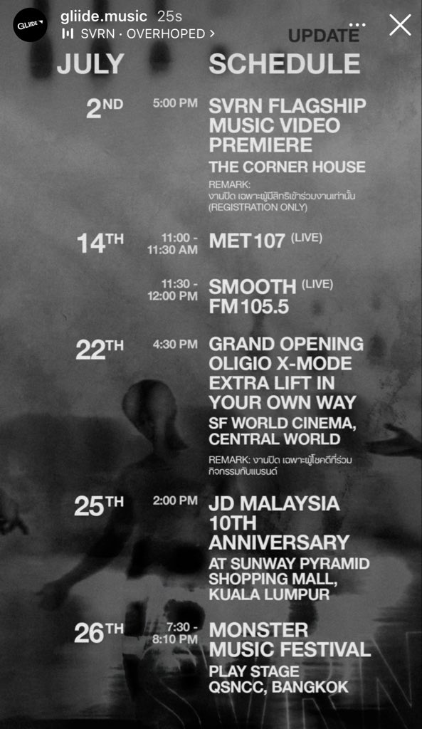 RealPorscheSVRN's tweet photo. https://t.co/w8aWWO2Xw8 ig story update :   
20.07.2026 

#SVRN #SOVEREIGN 
#SVRNschedule https://t.co/vTFzPb1ecr