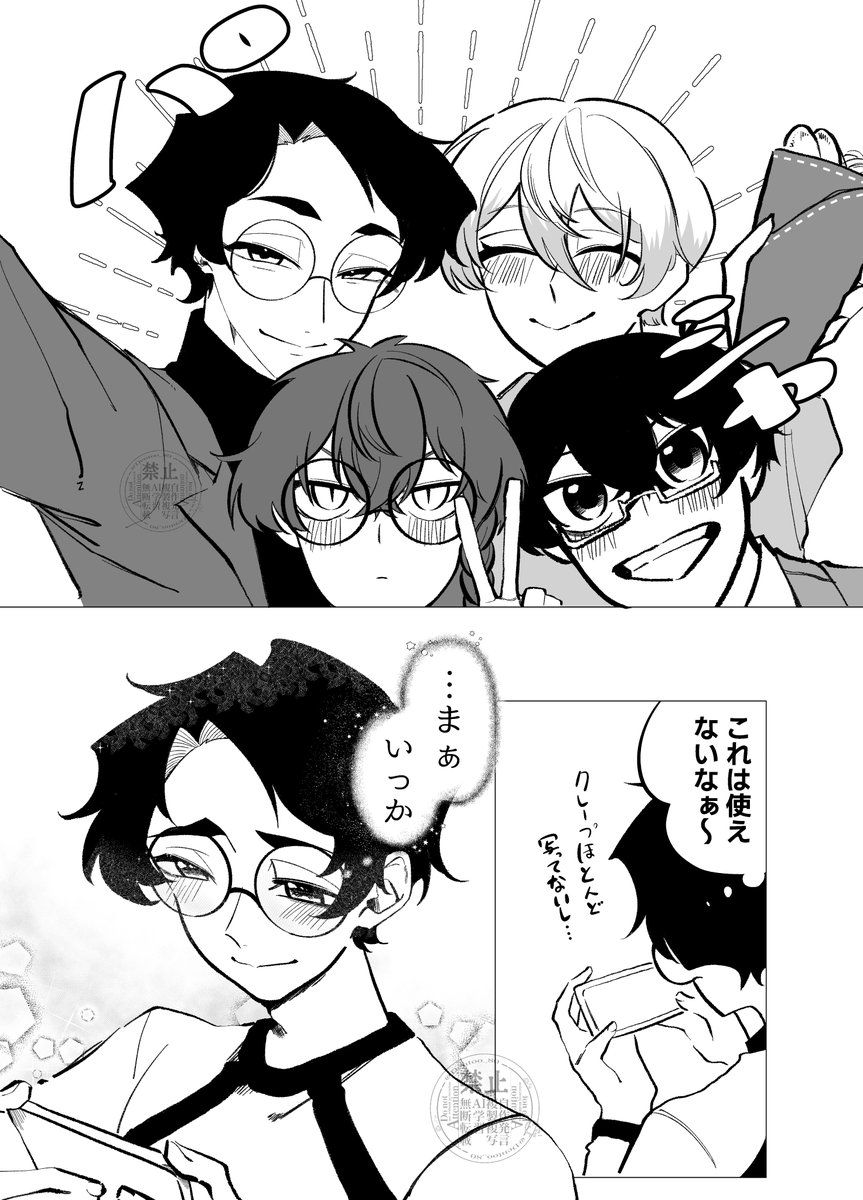 Dentoo_80's tweet photo. 🇩🇪同室　おでかけ〜 https://t.co/1mu7glYYqr