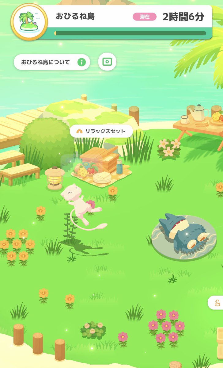 sironekodo's tweet photo. #ポケスリ3周年をみんなで 

どんな風に過ごしてるのか気になって
頻繁に行ってしまう​

#ゴンベのおひるね島 #ミュウ #行くたびに寝方違うね https://t.co/Xp0RMC8rXx