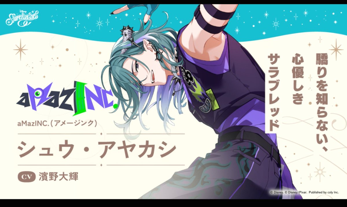 lilith0320's tweet photo. ビジュだけなら、気になるのはこのあたりですかね☺️
ただ、本当にソシャゲが続かないタイプなので内容次第…😂あと容量💦 https://t.co/NOOwFLRIut