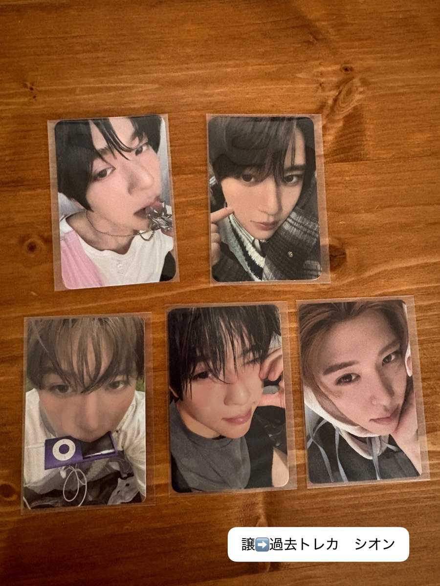 m_rpp323's tweet photo. nct wish トレカ　ウィシ　BOYMEETSGIRL
YOIDON トレカ交換

譲➡️画像　２枚目以降は過去トレカ
求➡️サクヤ

今回もアルバムを基本求めていますが過去トレカでも求めてます。🙏🏻
#nctwish #トレカ交換 https://t.co/WiZmW5LO3c