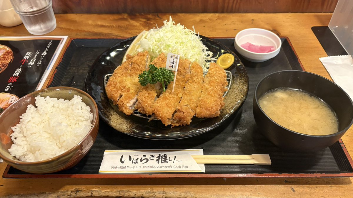 最高のとんかつ 人生は諦めないことが大事