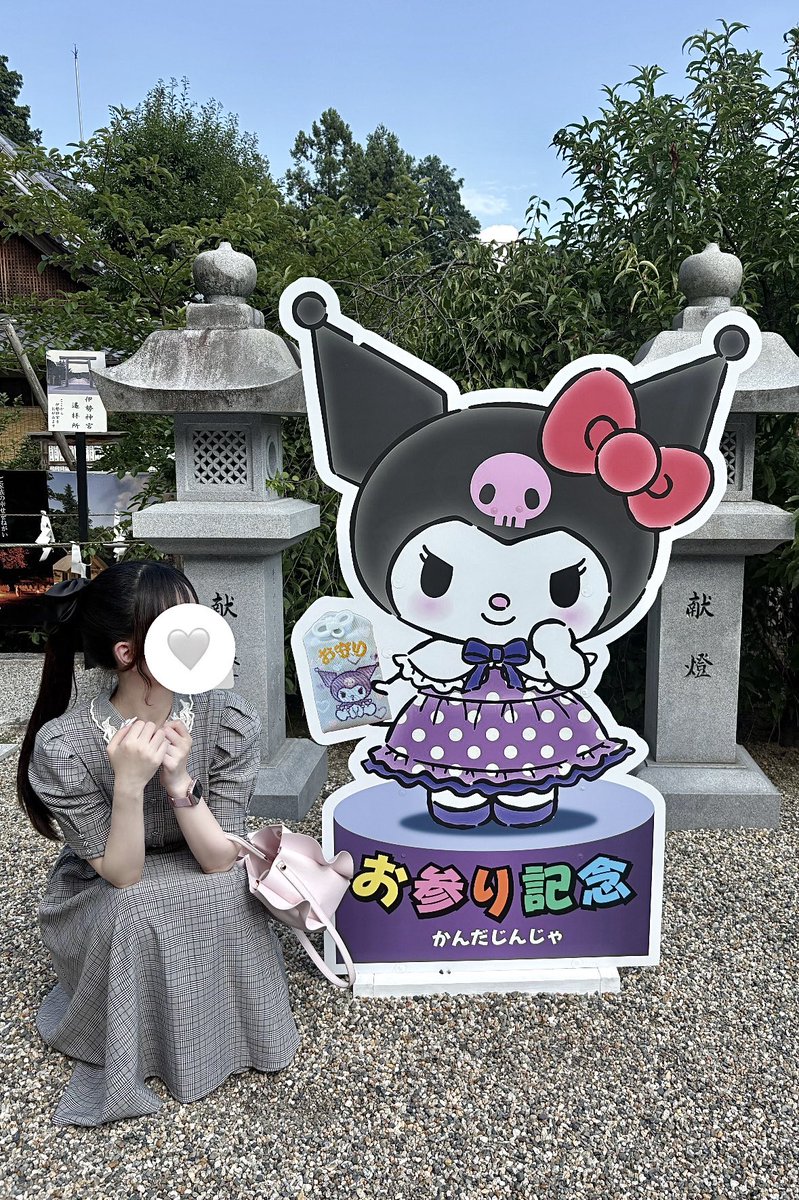 _s2u_u_'s tweet photo. 滋賀県にある神田神社⛩️
大きなクロミちゃんがいたりサンリオの御朱印帳やお守りも( ⸝⸝⸝⌄⸝⸝⸝)♡
私はマイメロちゃんとピアノちゃん柄の御朱印帳とキティちゃんのお守りにした‧₊˚᧔o᧓˚₊‧
わんちゃんも連れてこれる犬にも優しい神社でした🐶 https://t.co/Pz6IvMWWvT