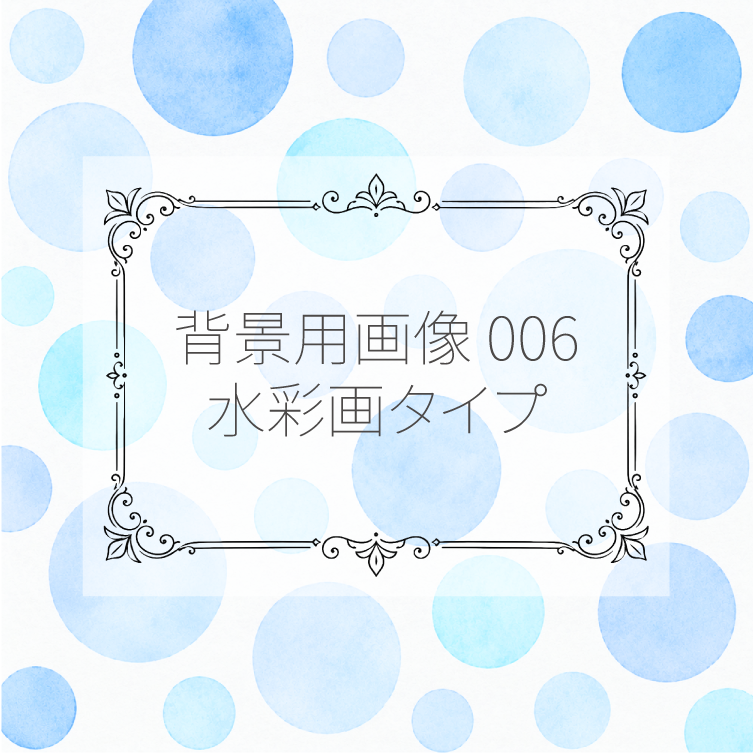 凪@nagiphon🌟幾何学模様の塗り絵作成&販売 tweet media