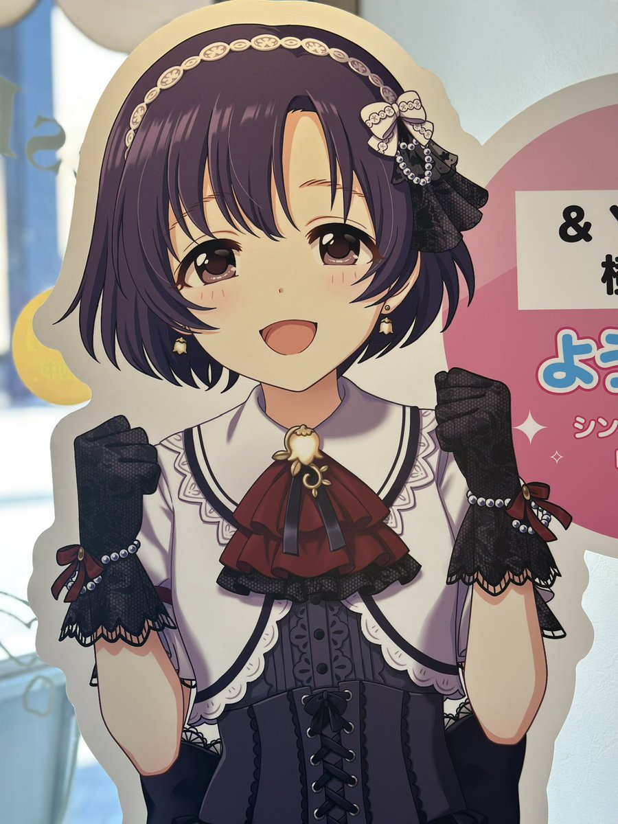 マカロニ (@macacacaroni) / Posts / X
