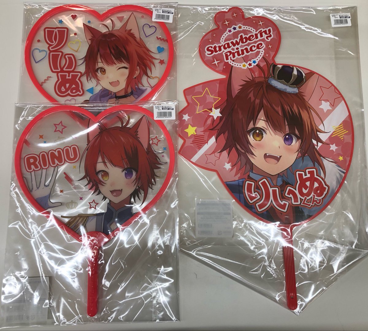 さとみくん 莉犬くん グッズ すとぷりより、 莉犬くん、さとみくんのクリアうちわ ジャンボうちわが