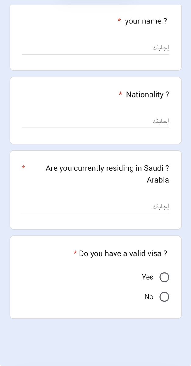 BilRealise's tweet photo. المفروض اني داخل اعلان توظيف للسعوديين مثل ماهو مطلوب https://t.co/EGPFet1V1M
