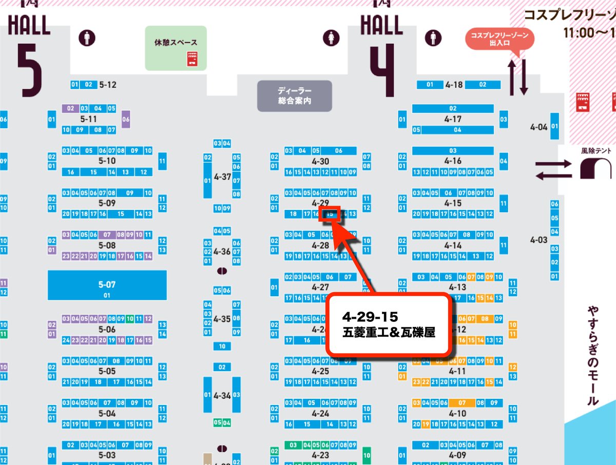 itsubishi's tweet photo. 【告知】7月26日開催の #WF2026S に、卓番4-29-15にて「五菱重工＆瓦礫屋」出展します。エッチングメガネは久しぶりの新作「EG-16」をリリースします。
過去に試験的に出した1/20スケール仕様を再設計。1サイズ追加して1/24スケールまで対応幅を拡大。切り出し時の作業性改善で枠も再設計しました。
その他従来のアイテムも引き続き販売します。よろしくお願いします( ╹◡╹)  #WF2026Sおしながき