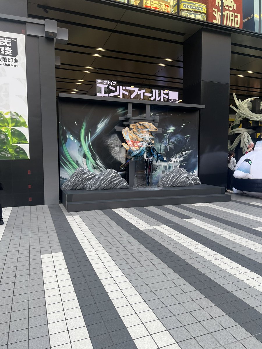 cherrymoon1122's tweet photo. #エンドフィールド https://t.co/HPU5OrrL9Z