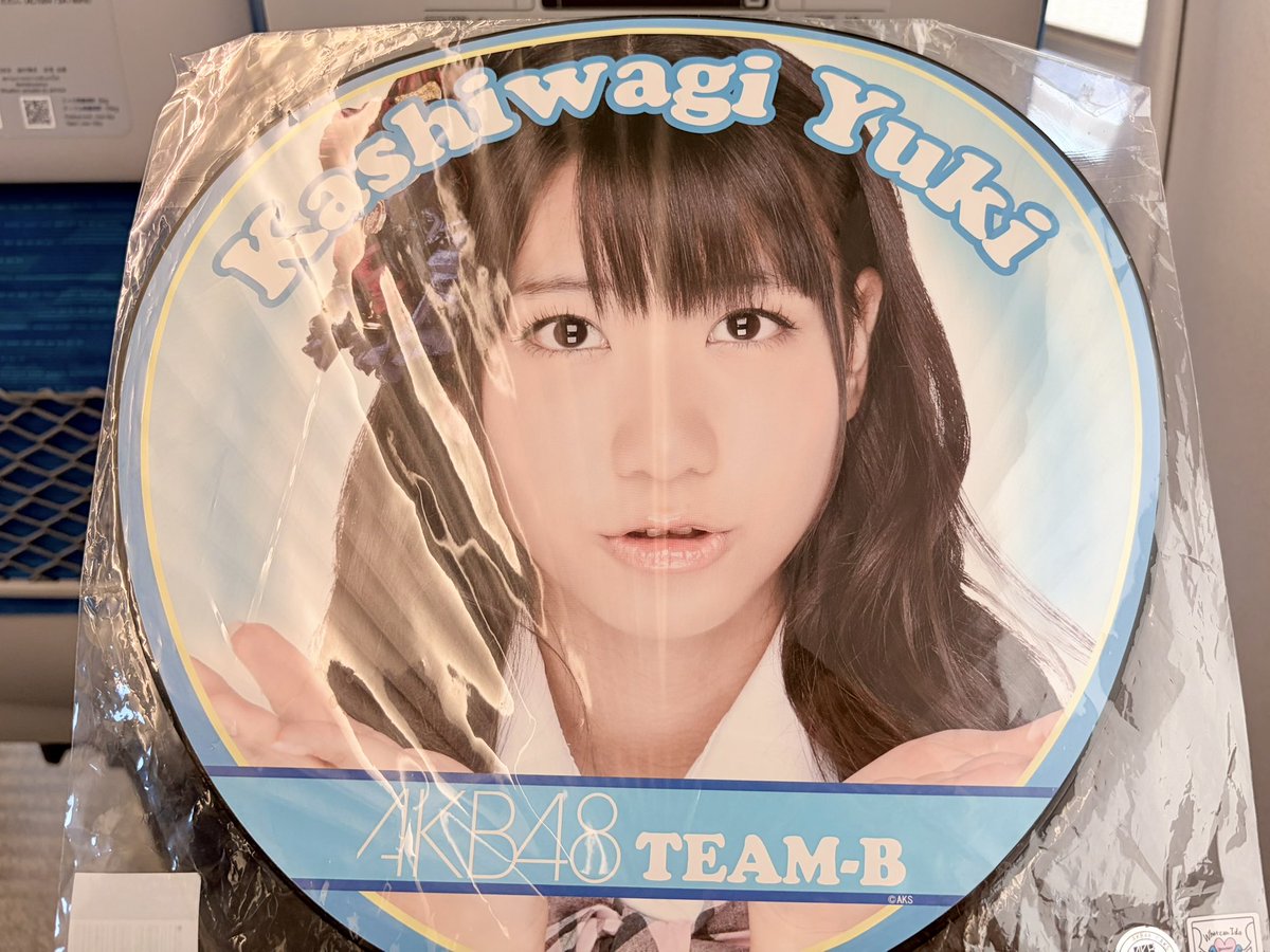 erikyan23's tweet photo. ゆきりん改めて誕生日おめでとう🎂

風は吹いていると広い世界の中では久しぶりに聴けて嬉しかったな😇🩷

一昔前の推しふぅ〜うちわ引っ張り出して持って行ったのは私です✌🏻

つぎはオンラインお話会

#柏木由紀バースデーライブ2026 https://t.co/cvr4WTGrcs