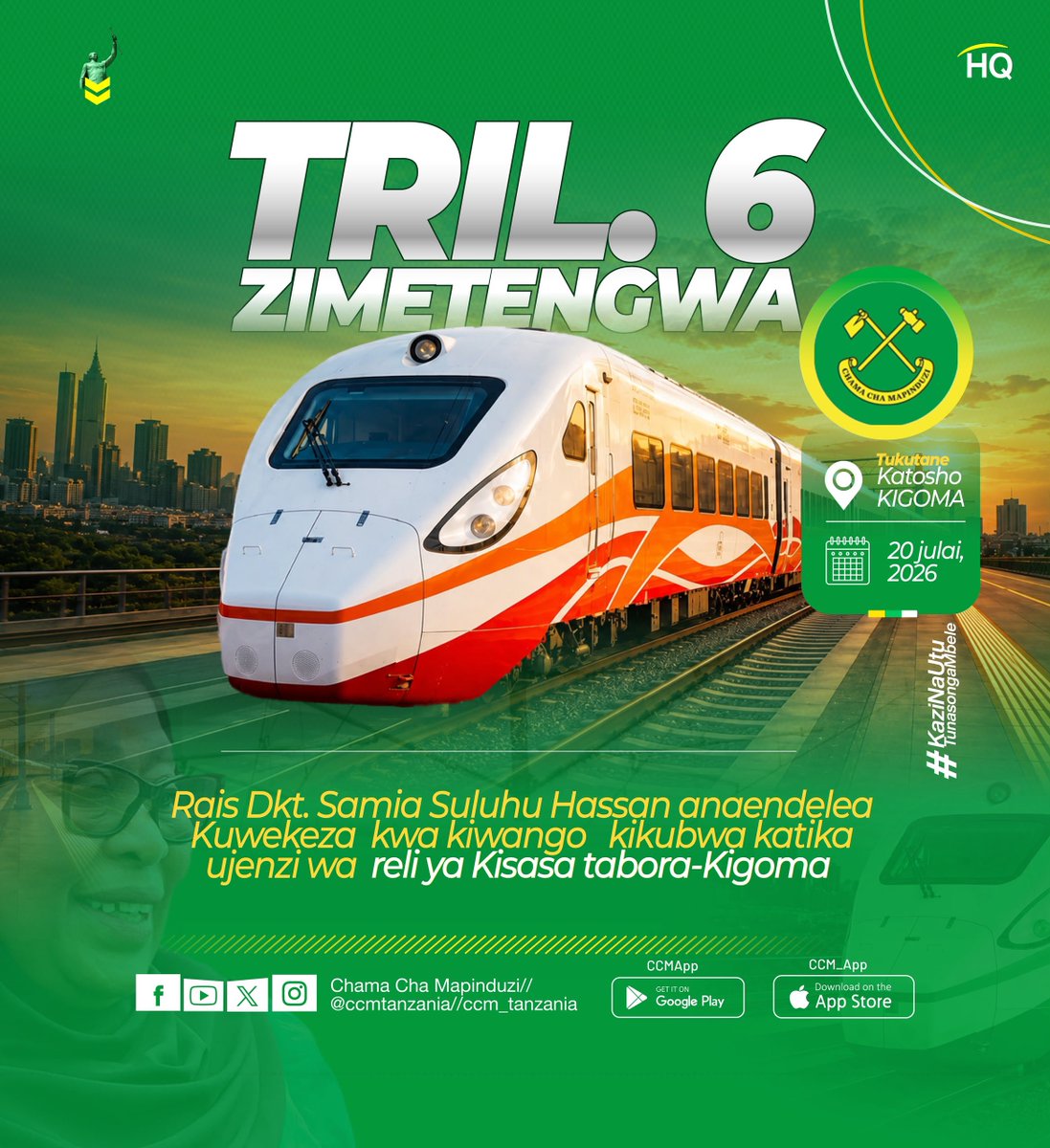 ccm_tanzania's tweet photo. Rais wa Jamhuri ya Muungano wa Tanzania na Mwenyekiti wa Chama Cha Mapinduzi (CCM), Mhe. Dkt. Samia Suluhu Hassan, anaendelea kuwekeza kwa kiwango kikubwa katika ujenzi wa reli ya kisasa ya SGR Tabora-Kigoma, ambapo zaidi ya shilingi trilioni 6 zimeelekezwa katika mradi huo muhimu wa kimkakati.

Leo, 20 Julai, 2026, Mhe. Rais ataongoza uzinduzi na uwekaji wa jiwe la msingi wa mradi huo katika eneo la Katosho, Kigoma.

Kazi na Utu, Tunasonga Mbele.

Tembelea: https://t.co/XFsl2QgHBH
__________
#KaziNaUtuTunasongaMbele
#CCMIpoKazini
#TanzaniaKwanza