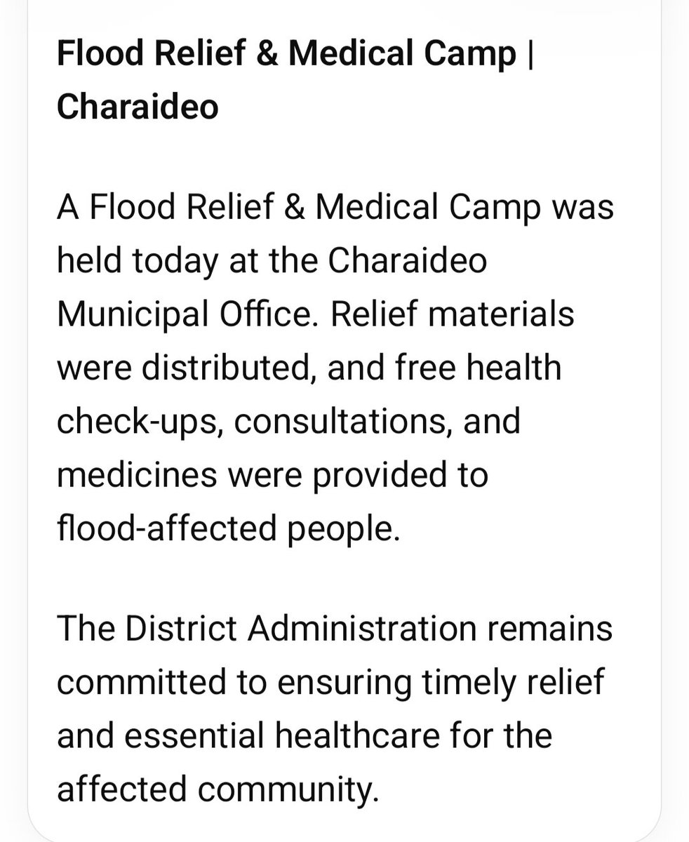 DistrictCo99189's tweet photo. https://t.co/G4l3JP25tX