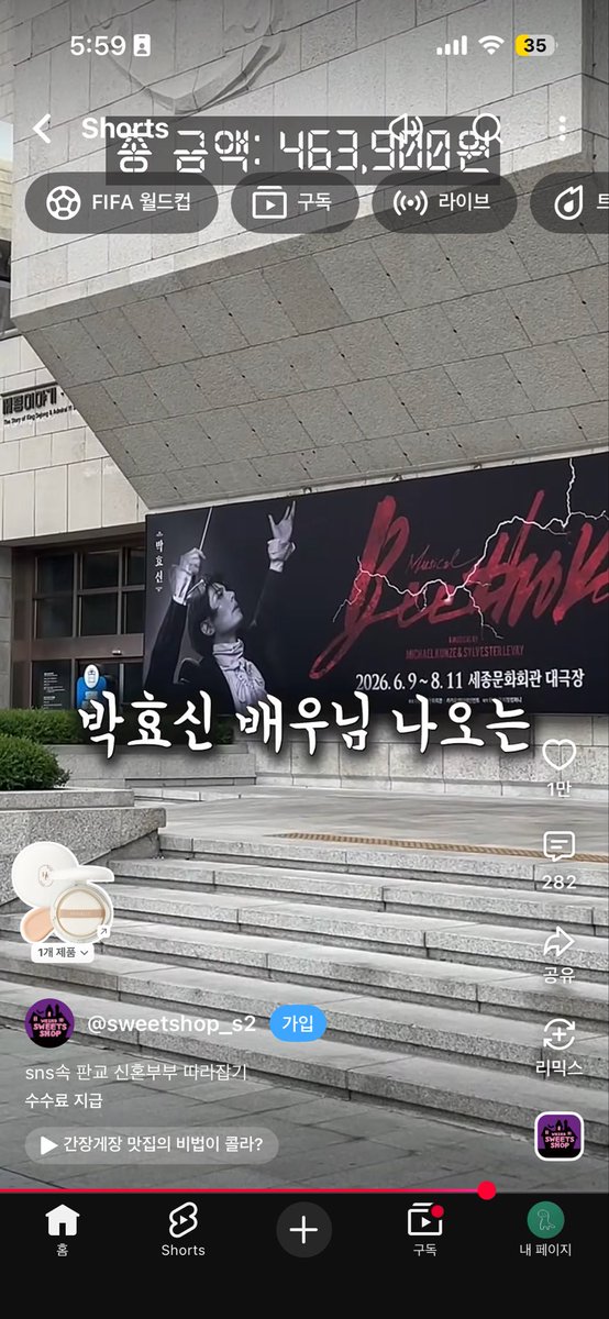 HhYocHI91's tweet photo. 유튜버 ㅇㅅㅈ님 쿄토벤 보셧나봐 후기가 ㄴㅁ웃김 https://t.co/jPyBYV5ga6