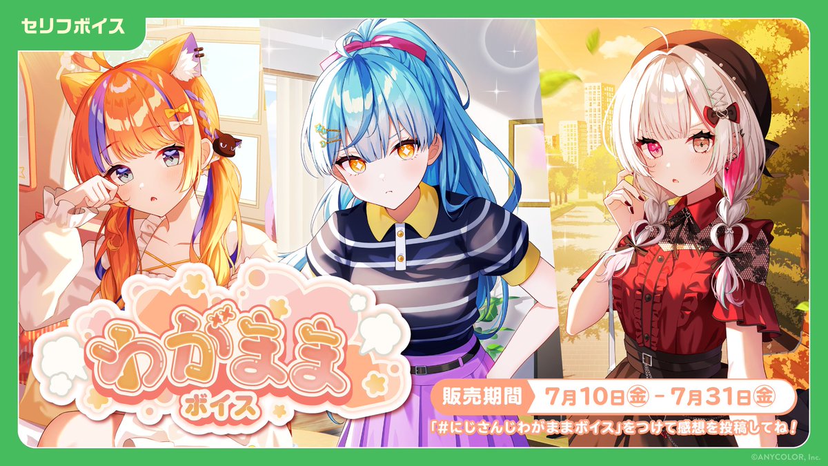 鈴原るる🎨 (@lulu_suzuhara) / Posts and Replies / X