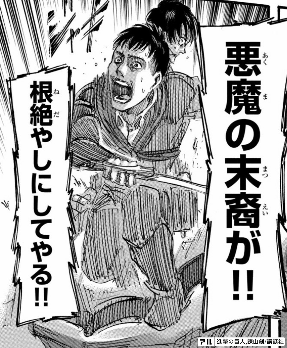 tissue_whity's tweet photo. @yuudbububu ナイトレインのアレな同人誌があるなんて嘘やろって思って深淵を覗いたら出てきて失神 https://t.co/yRHxIZqDGL