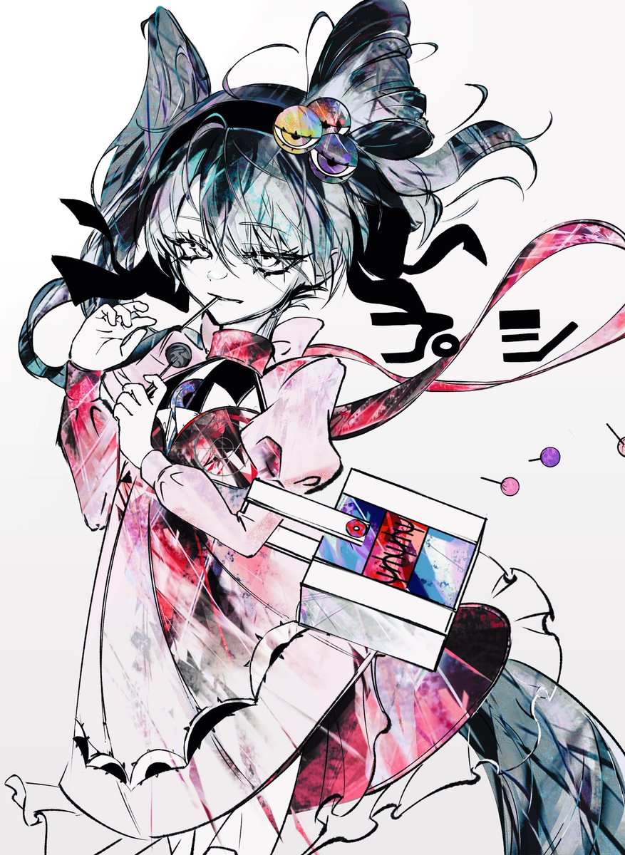 Animation_nyo's tweet photo. プシミク再掲(リプに続く)
 #art_906 https://t.co/ZKgAtjIF41