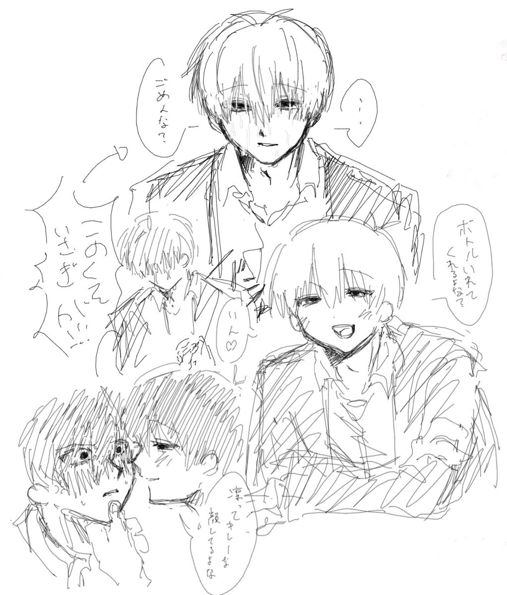 yup_ak's tweet photo. ホストパロisrn https://t.co/qdXW11nxtC