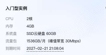 Aron厚玉 tweet media