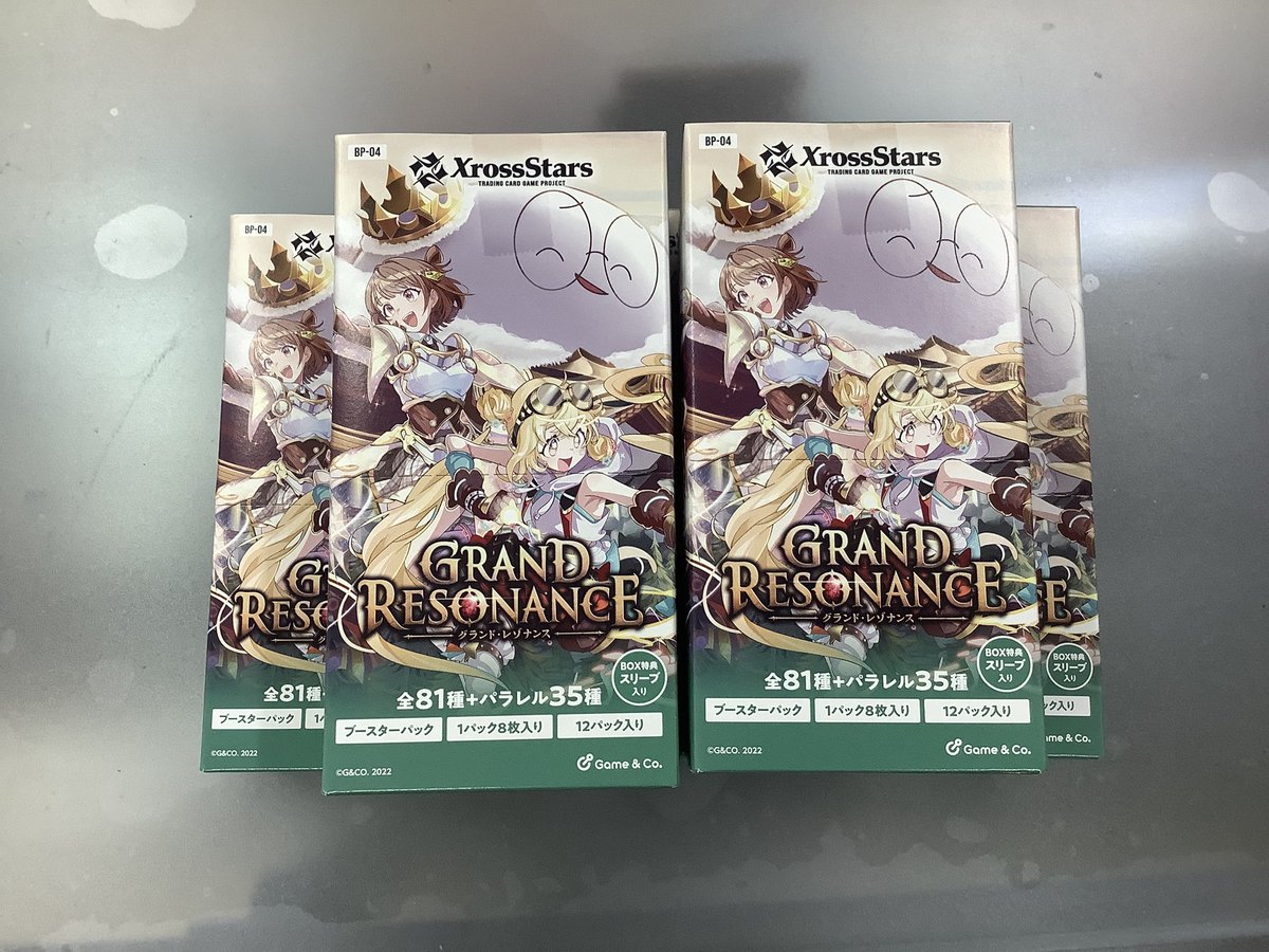 🌟商品紹介🌟 XrossStars 最新弾『Grand Resonance』 在庫ございます
