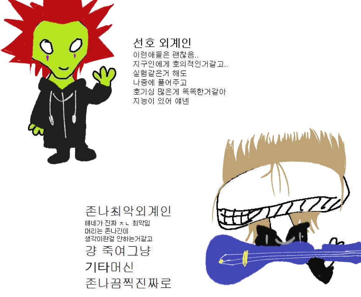 삼둘 tweet media