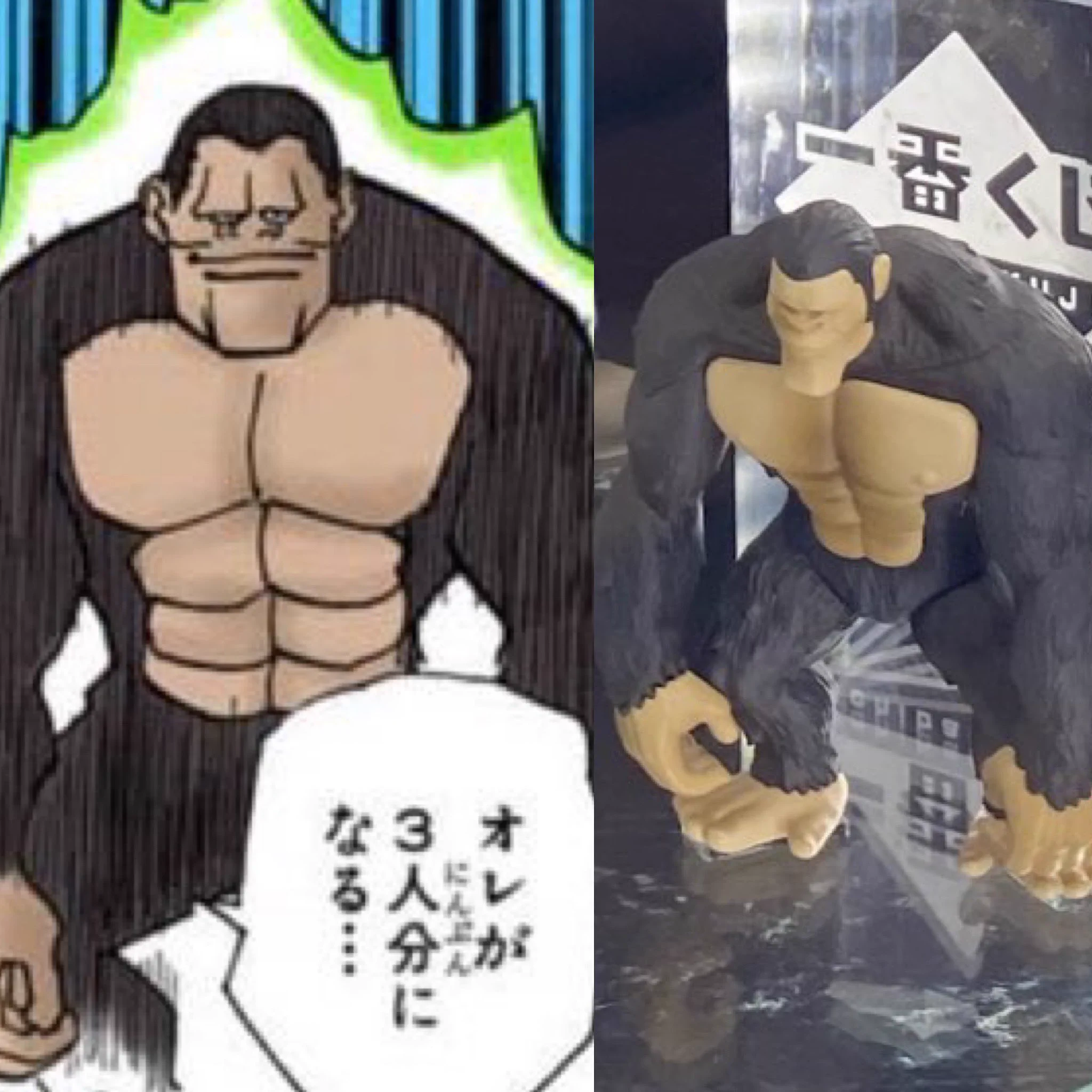 X पर しゅんドラン: 
