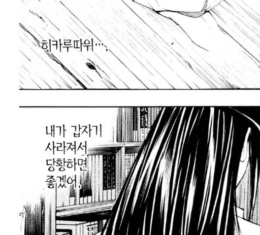 딩쨩 tweet media