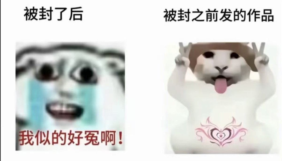 gongeryuan's tweet photo. https://t.co/P20jzhMtSW