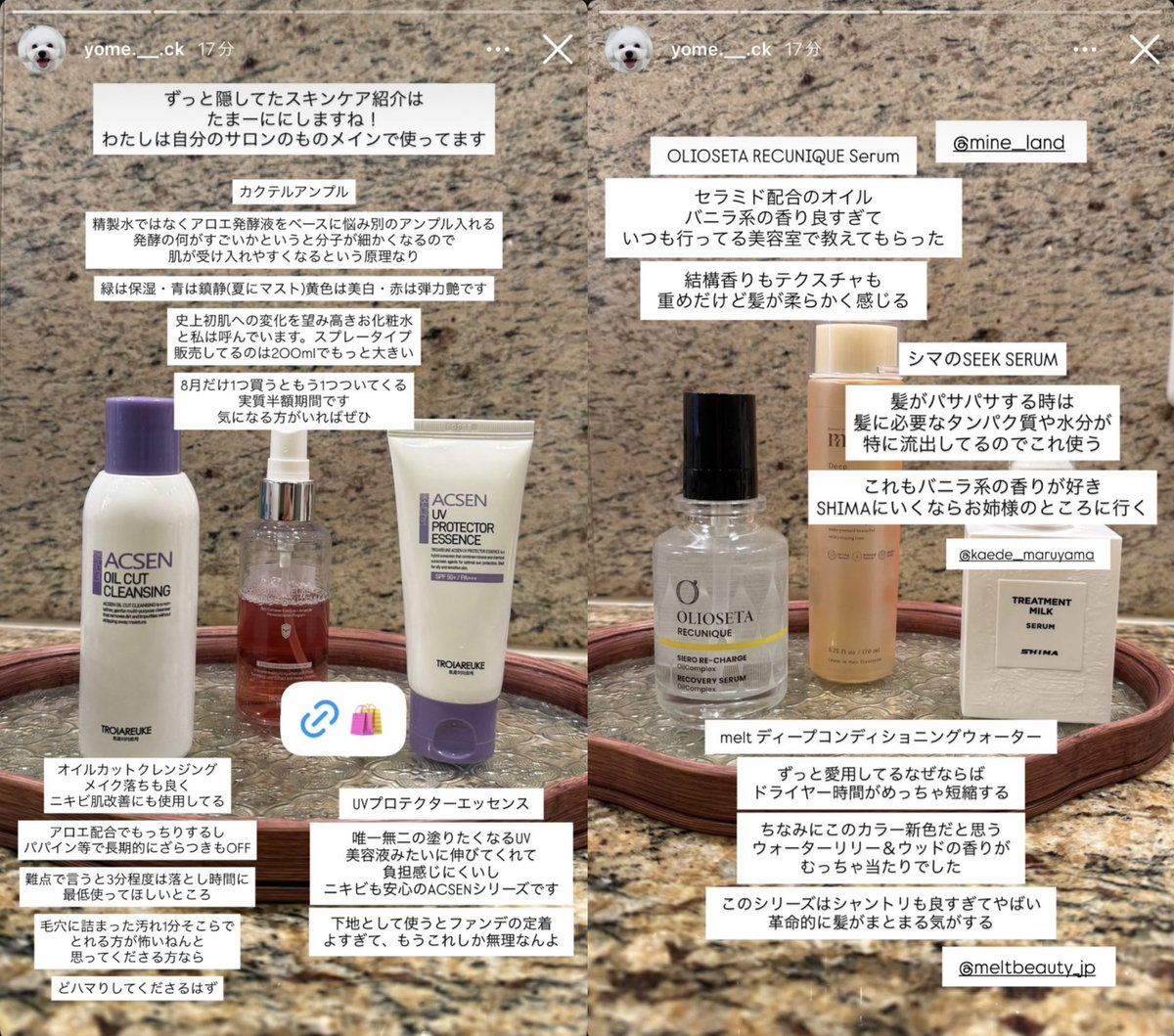 riirii_beauty's tweet photo. ヨメックの美容グッズ紹介、沼すぎる。全部揃えたくなるんよ... https://t.co/W3R2sV1ME3