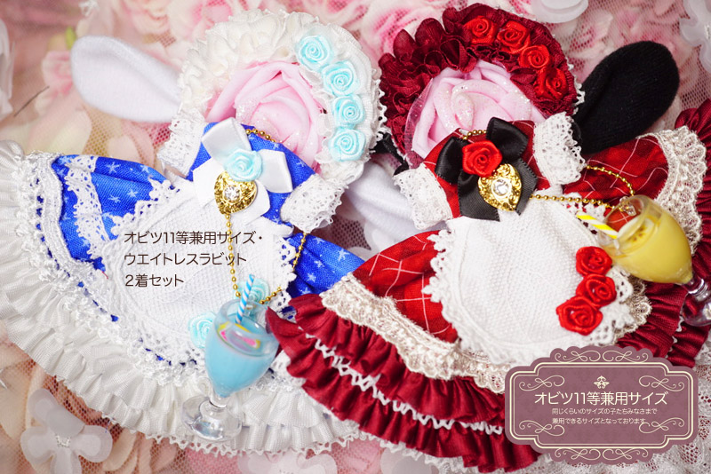 恋鞠堂 (@koimarido) / Posts / X