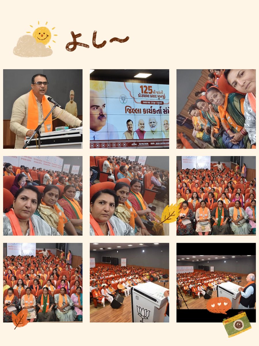 MmChavda11's tweet photo. https://t.co/UgweTGU7vK