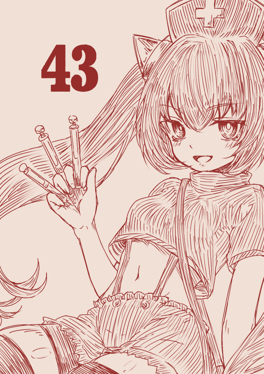 Tottori0527's tweet photo. 魔物図鑑㊸クロム
#もんむす・くえすと https://t.co/cI2QkwjIRj