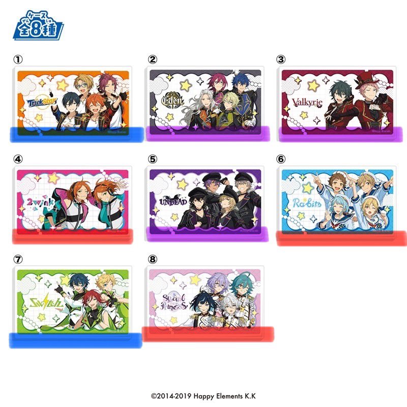 bui_trade's tweet photo. 【交換 譲渡】 あんスタ LOVELETS ラブレッツ

譲▶︎ケース fine、流星隊、ALKALOID、紅月、Knights、MaM
シール 英智、渉、弓弦、翠、マヨイ、紅郎、維吹、レオ、泉、凛月、嵐、斑
求▶ケース 120/個＞画像3
シール 100/枚＞忍、奏汰、藍良＞画像4
どちらも各1、赤＞青＞紫

お手渡しのみ↓ https://t.co/sEIkzYhxU5