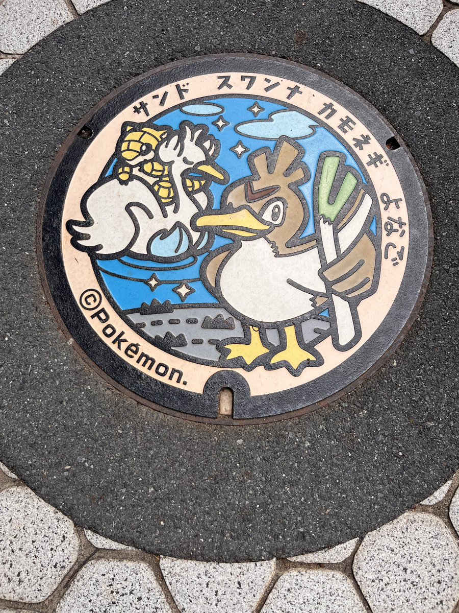 ayauzu501's tweet photo. 大阪戻ってきたので貼れます！ https://t.co/I5WNUCeDUp