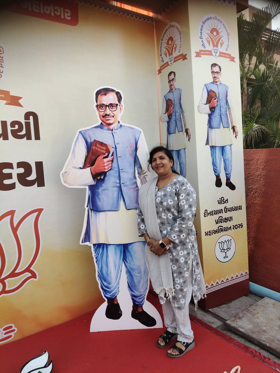 MmChavda11's tweet photo. https://t.co/VwMwWbiSHa