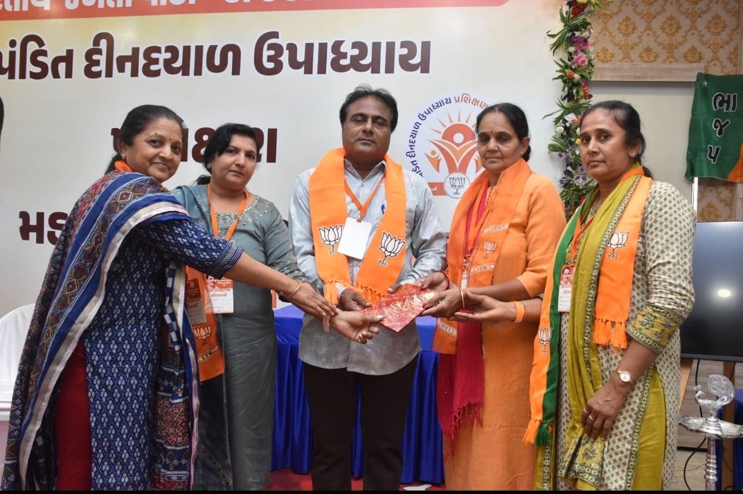 MmChavda11's tweet photo. https://t.co/VwMwWbiSHa