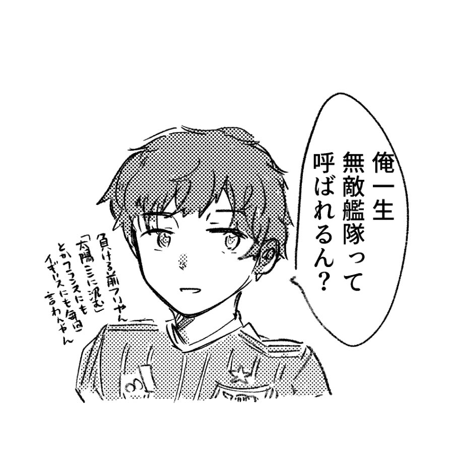 AFd28cNGd16695's tweet photo. ふと気になった闇 https://t.co/XbwmsXBpdC