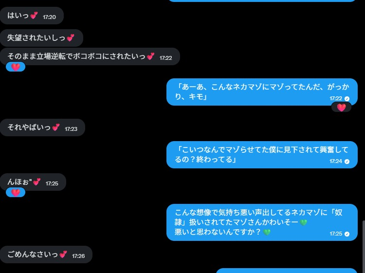 yuuri_switcher's tweet photo. https://t.co/y4pCUQRcXZ