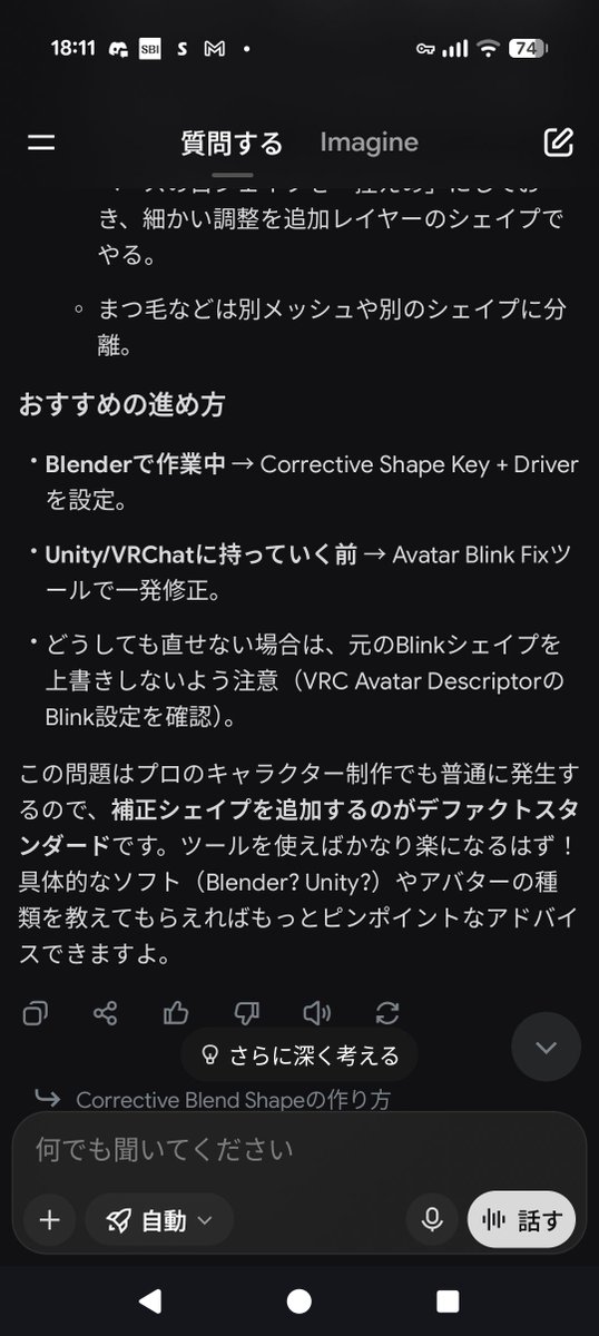 ☺︎専用です ☆お纏め　2044.1603.2034 3点 本当に正解だったっぽい