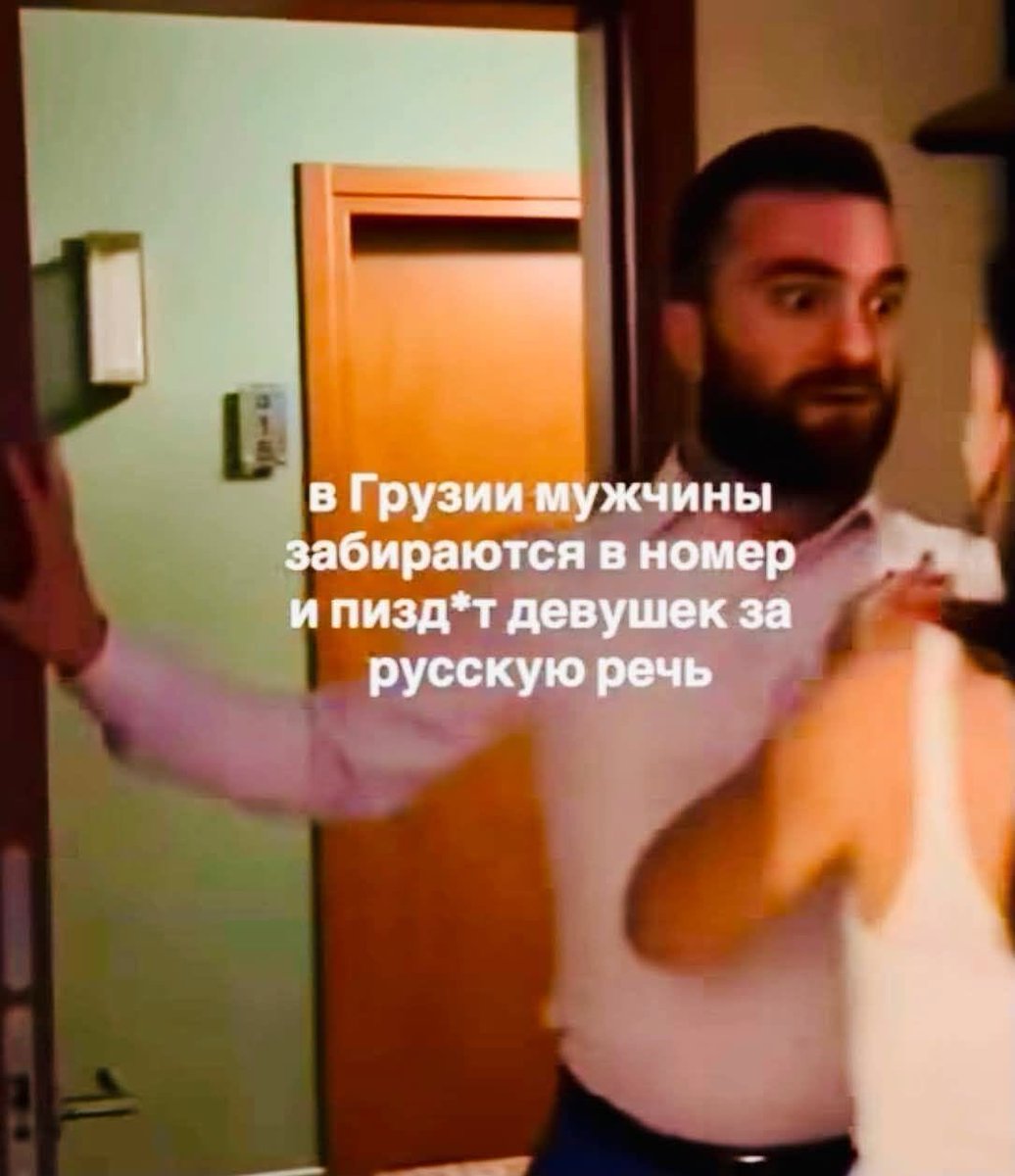 вано шаламов 8.0(მესხი) tweet media