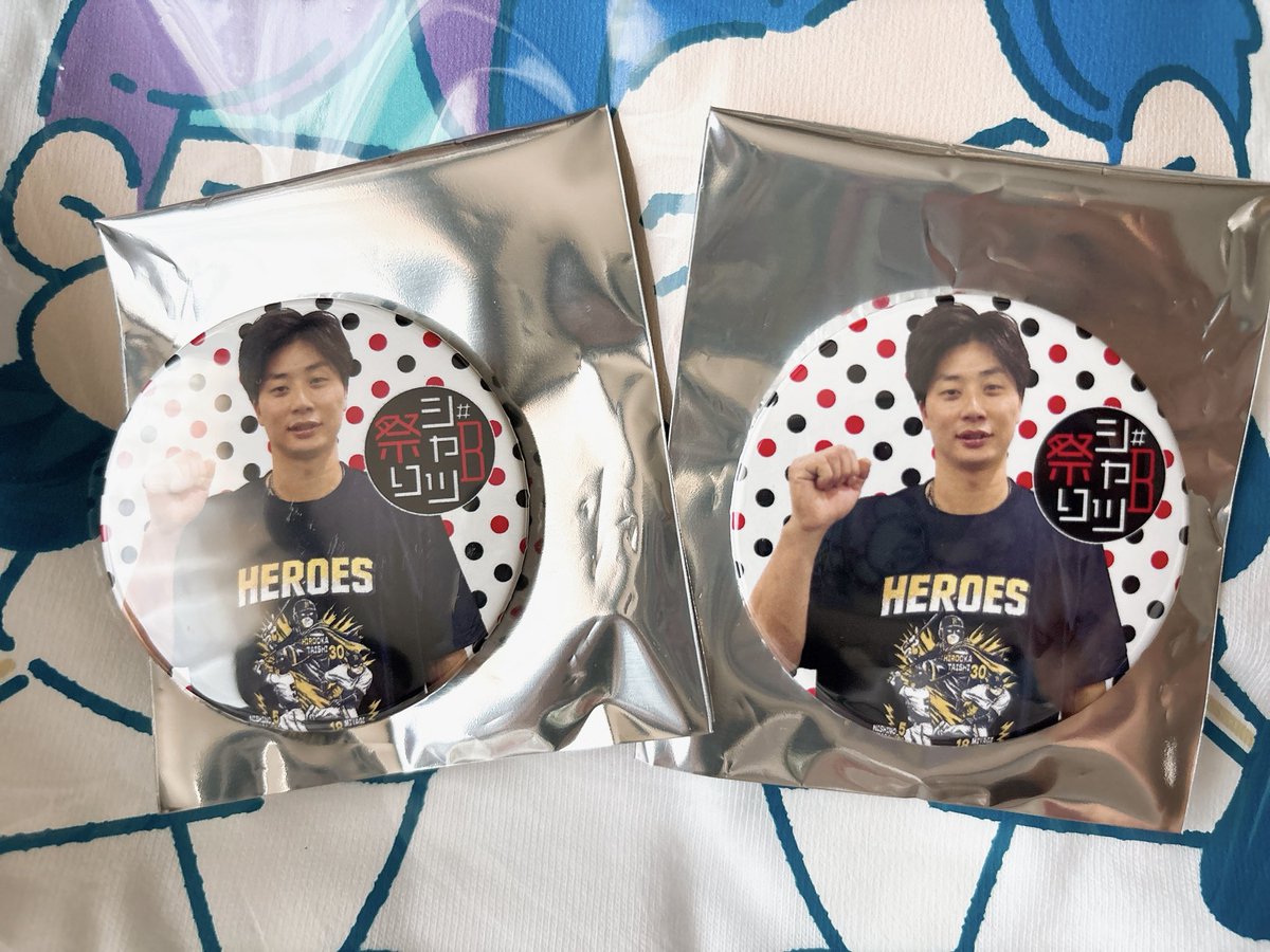 fbd_tygoods's tweet photo. @null
【交換】オリックスバファローズ　オリックス　Bシャツ祭り 缶バッジ

譲) 30 廣岡×2
求) 1 太田(絵柄はどれでも可)

郵送にてお願いいたします。 https://t.co/WjLPuk7wbQ