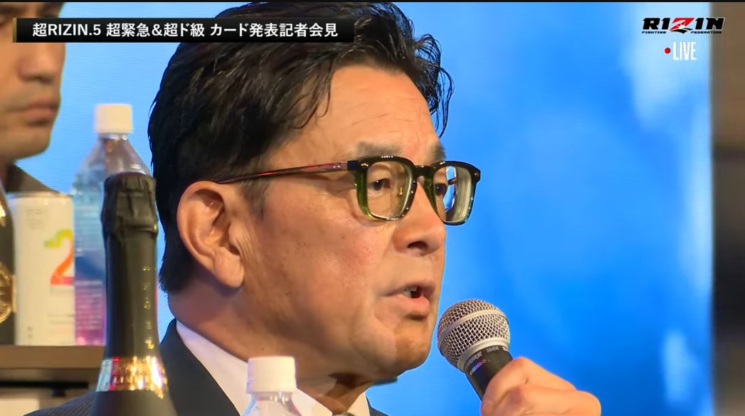 mma_bigfan's tweet photo. RIZIN榊原代表「この11年間、RIZINをここまで押し上げたのは朝倉未来」 https://t.co/LzA0fLUjpl