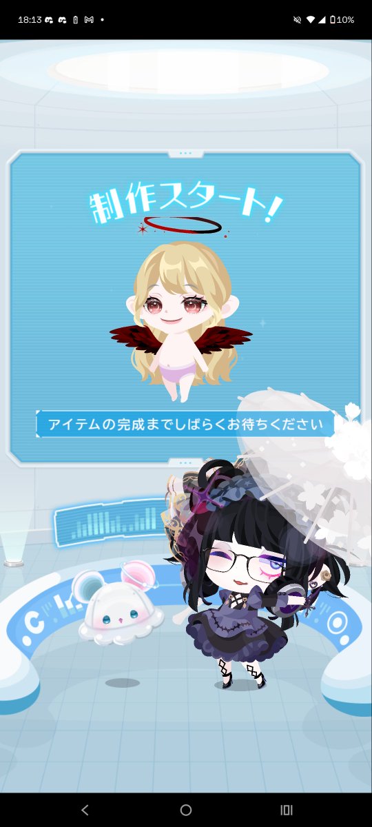 とるめい tweet media