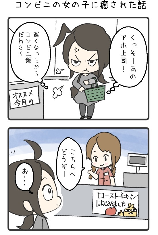 waiko084's tweet photo. ⑧ https://t.co/9tmL60RG91