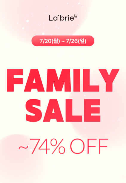 no_sale_no_life's tweet photo. 라브리에 1주년 패밀리세일

7.20 - 7.26

https://t.co/CNgIQnKuK0 https://t.co/OHw8S3LY0I