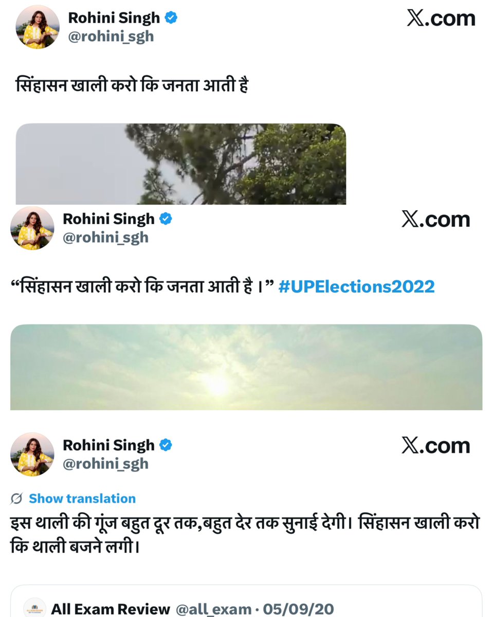 Lala tweet media