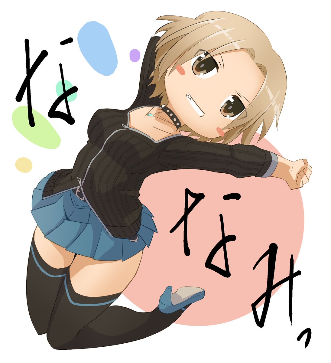 Auto_Nattou's tweet photo. はらぺこウンディーネじゃよ。 https://t.co/iqfpqCk2qk