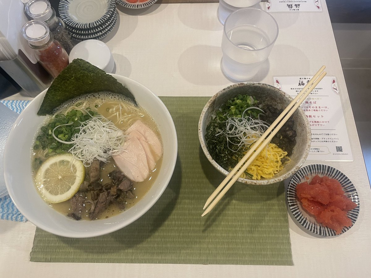 hiroashy's tweet photo. 今日は・・・・
#福鶏 https://t.co/zpTzCUqREF