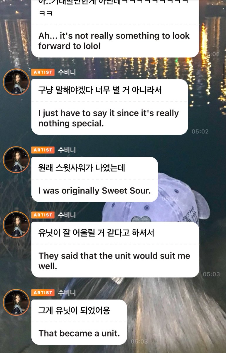 forsuiiis's tweet photo. Sui explanation on bubble! https://t.co/yl7TQI7XRt