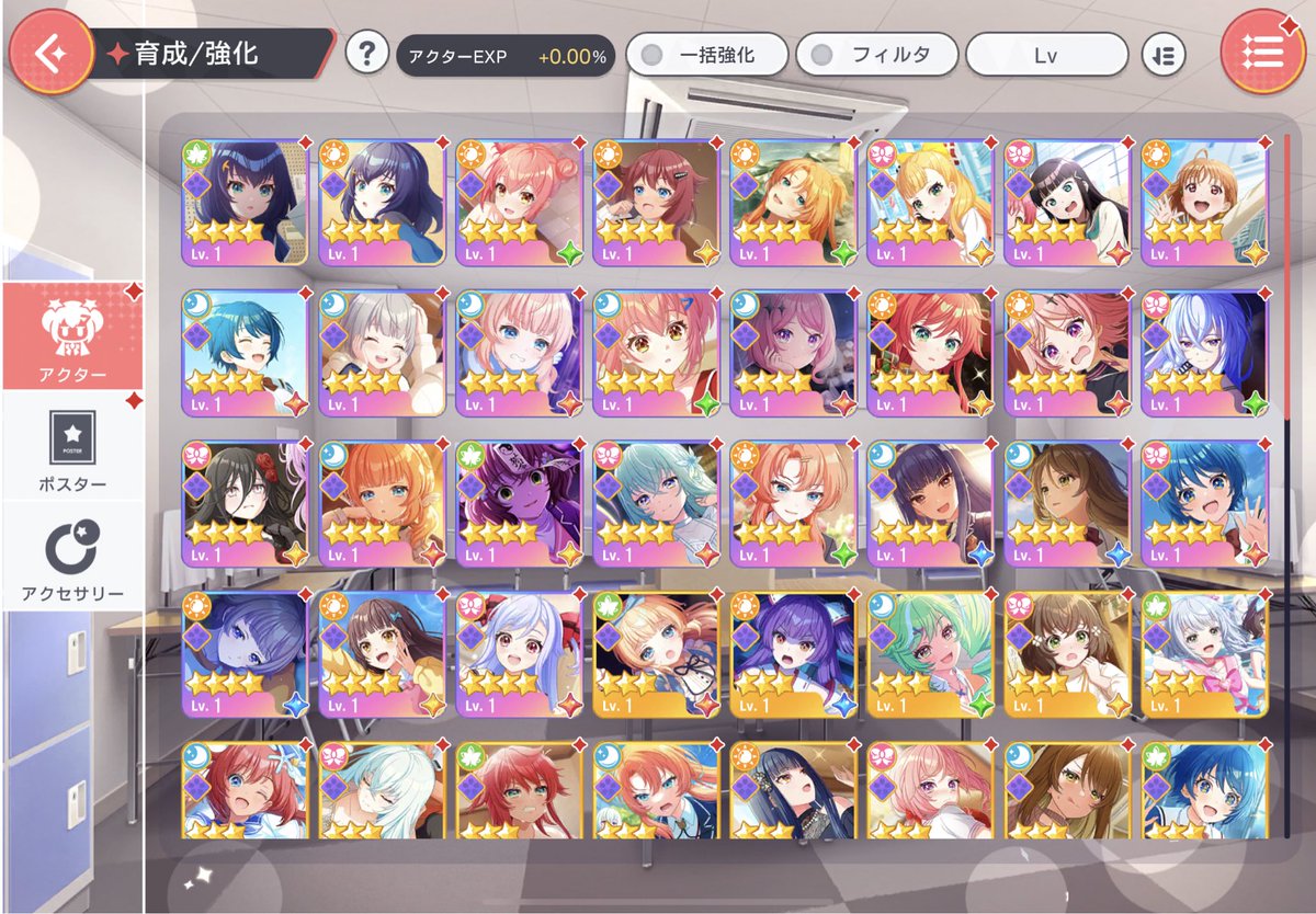 morupekoricci's tweet photo. ユメステ終わっちゃうみたいなので最後に遊びたい人いたらあげます https://t.co/jFMs8b9UYA