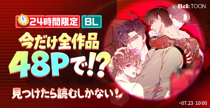 柚子🥚유즈 (@yuzuaji0903) / Posts / X